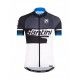 Santini ATOM S/S Jersey Full Zip