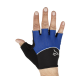 Spiuk Anatomic Summer Gloves